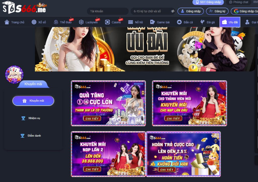 Những ưu điểm của xổ số online s666